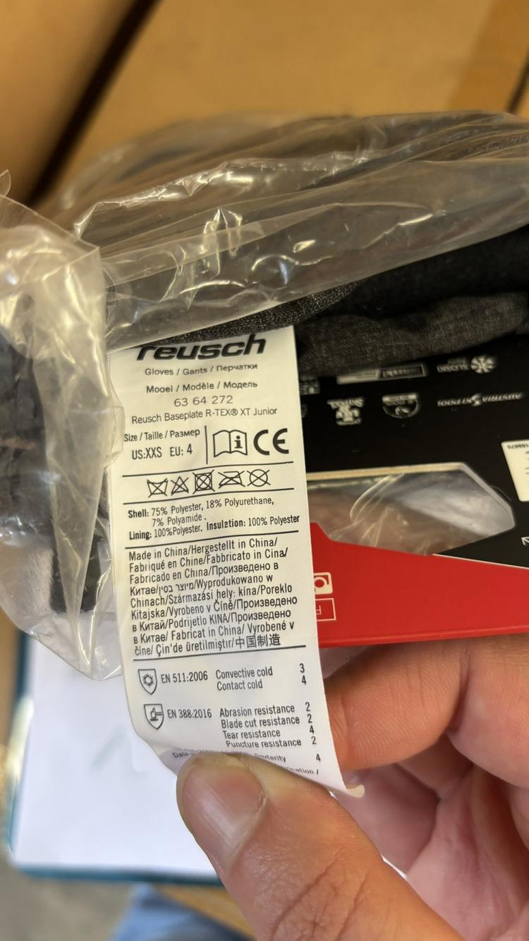 Reusch Reusch Baseplate R-TEX&reg; XT Junior Handschuh Kinder - 7721 black/black melange - 6 | SportScheck