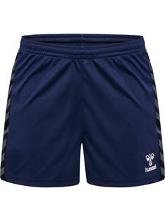 hummel hmlAUTHENTIC PL SHORTS WOMAN Funktionsshorts Damen MARINE