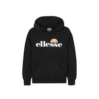 Ellesse Sweatshirt Sweatshirt M&auml;dchen - Schwarz