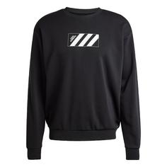 adidas Copa Grafik Sweatshirt Langarmshirt Herren Black