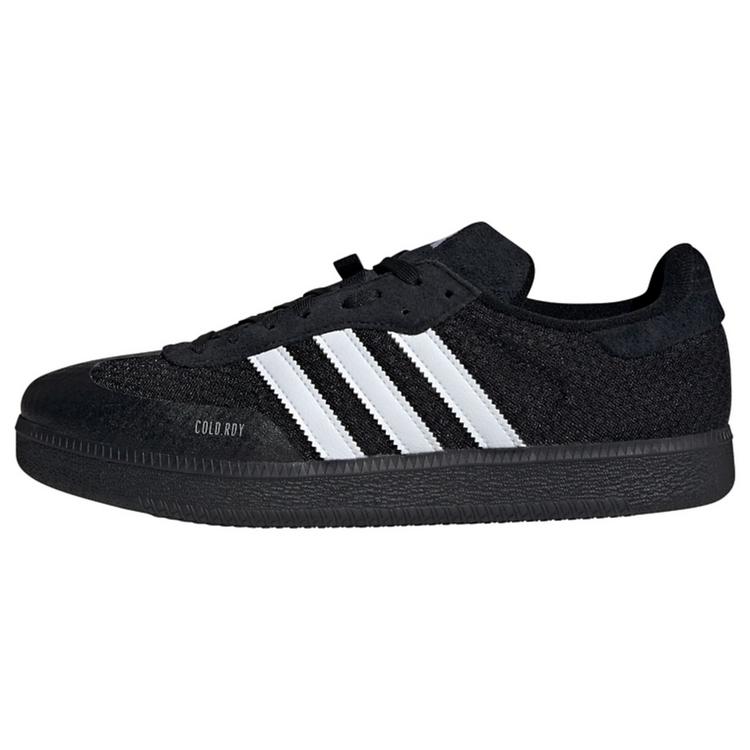 adidas adidas Velosamba COLD.RDY Fahrradschuh Fahrradschuhe - Core Black / Cloud White / Zero Metalic - 0 | SportScheck