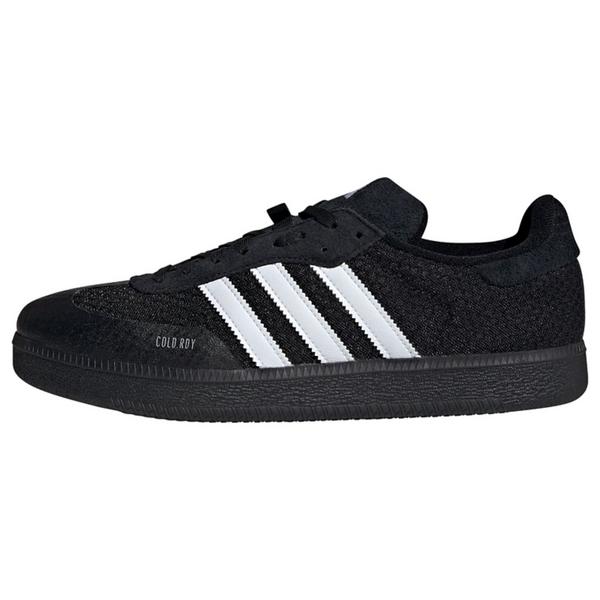 adidas Velosamba COLD.RDY Fietsschuh Fietsschoenen