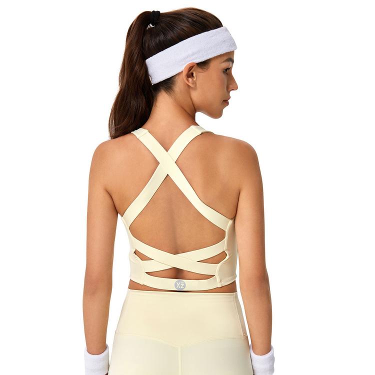 YEAZ YEAZ SHOW BH Damen - Moonlite - 1 | SportScheck