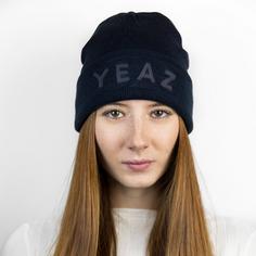 Rückansicht von YEAZ WYLD Beanie Midnight Blue
