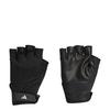 adidas Training Handschuhe Handschuh - Black
