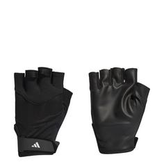 adidas Training Handschuhe Fitnesshandschuhe Black