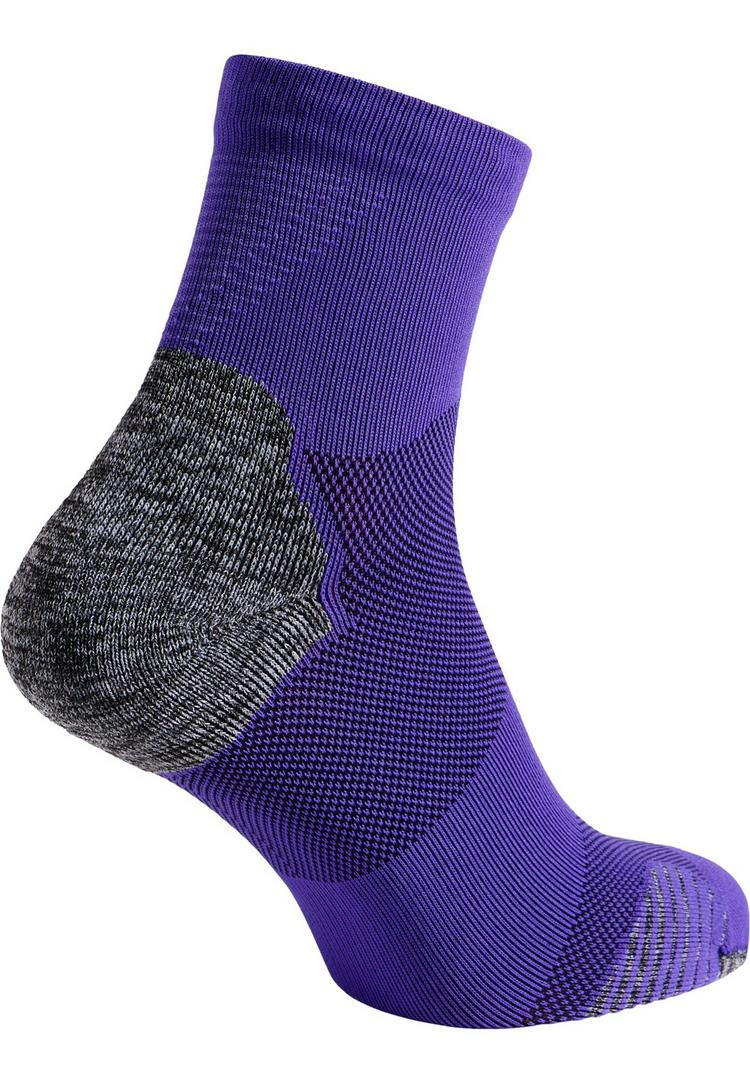 Odlo Odlo CERAMICOOL RUN Socken - afterparty(21121) - 0 | SportScheck