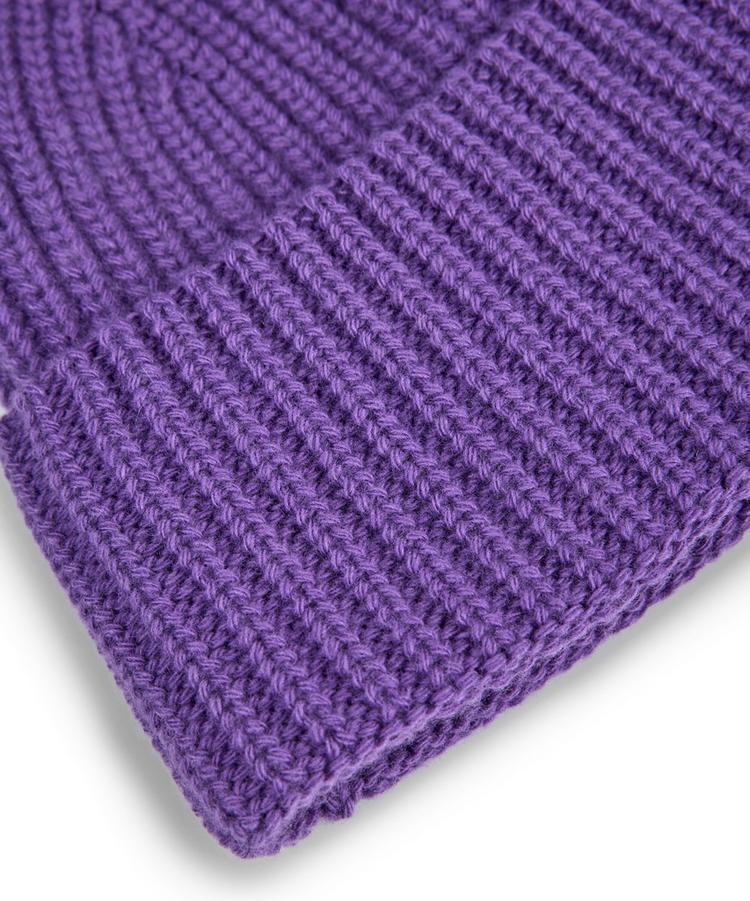 Falke Falke Lambswool Ribbed Beanie - byzantinum (8234) - 1 | SportScheck