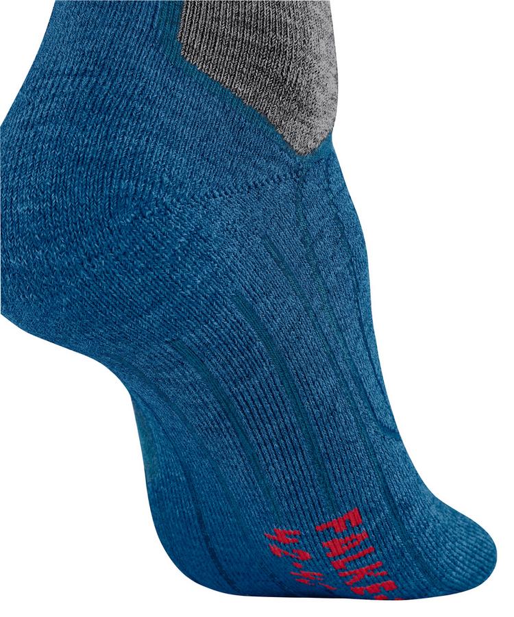 Falke Falke SK2 INTERMEDIATE Socken Herren - ocean - 2 | SportScheck