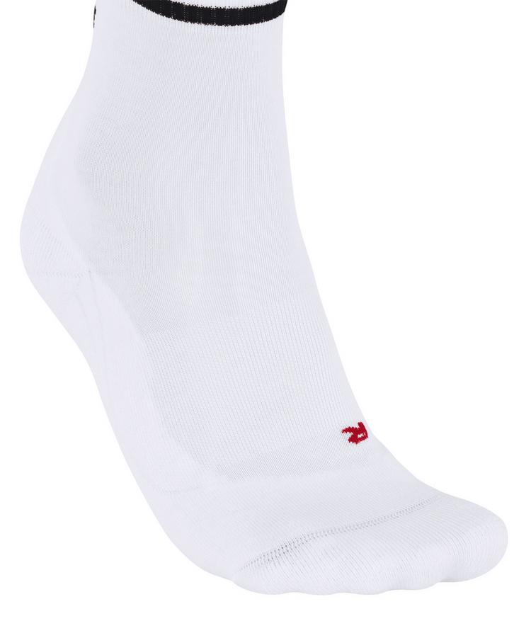 Falke Falke RU4 Endurance Socken Damen - white (2003) - 1 | SportScheck