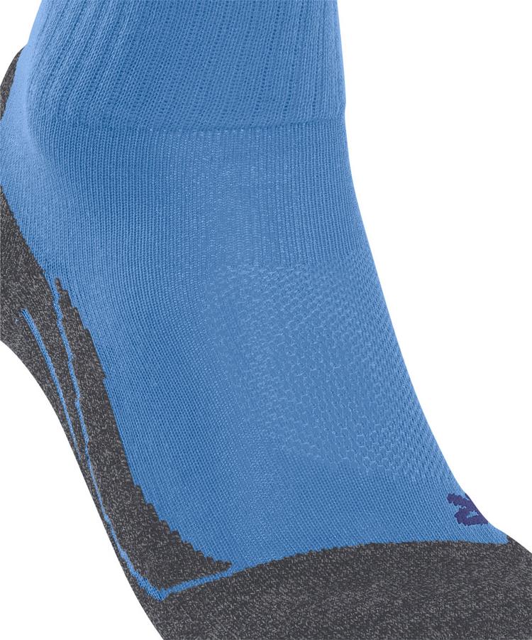 Falke Falke TK2 Explore Cool Short Socken Damen - pacific (6547) - 1 | SportScheck