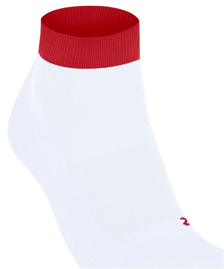 Falke Falke RU4 Endurance Short Socken Damen - white (2005) - 1 | SportScheck
