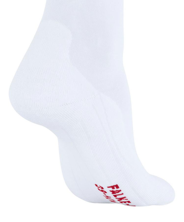 Falke Falke RU4 Endurance M Socken Herren - white (2003) - 2 | SportScheck