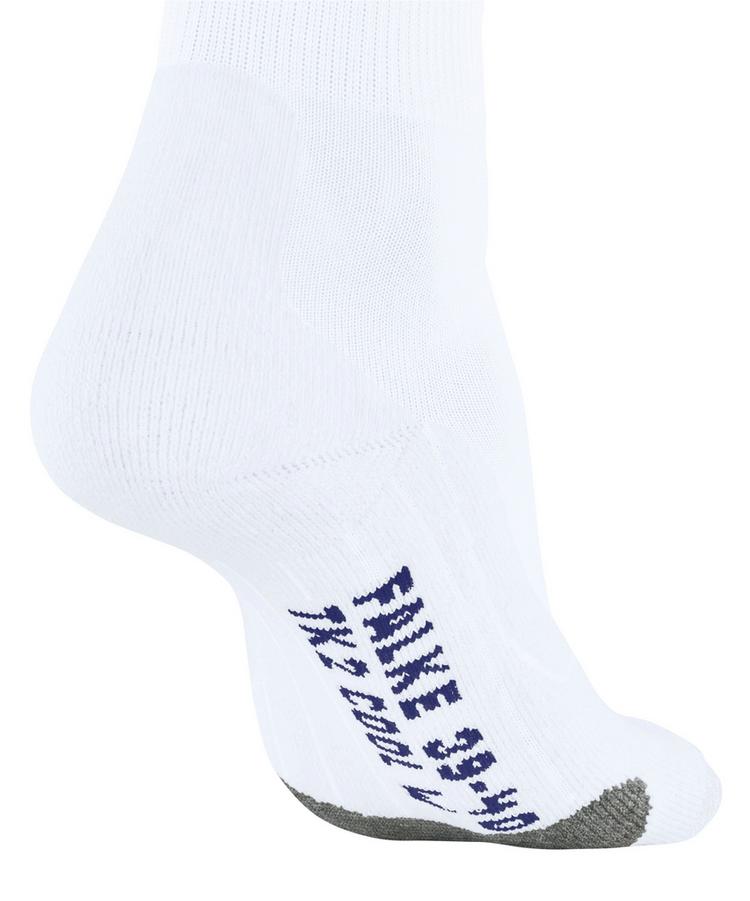 Falke Falke TK2 Explore Cool Socken Herren - cream (2080) - 2 | SportScheck