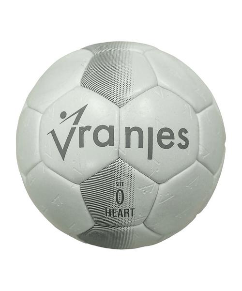 Erima Vranjes 17 Trainingsball  F7202518 Basketball