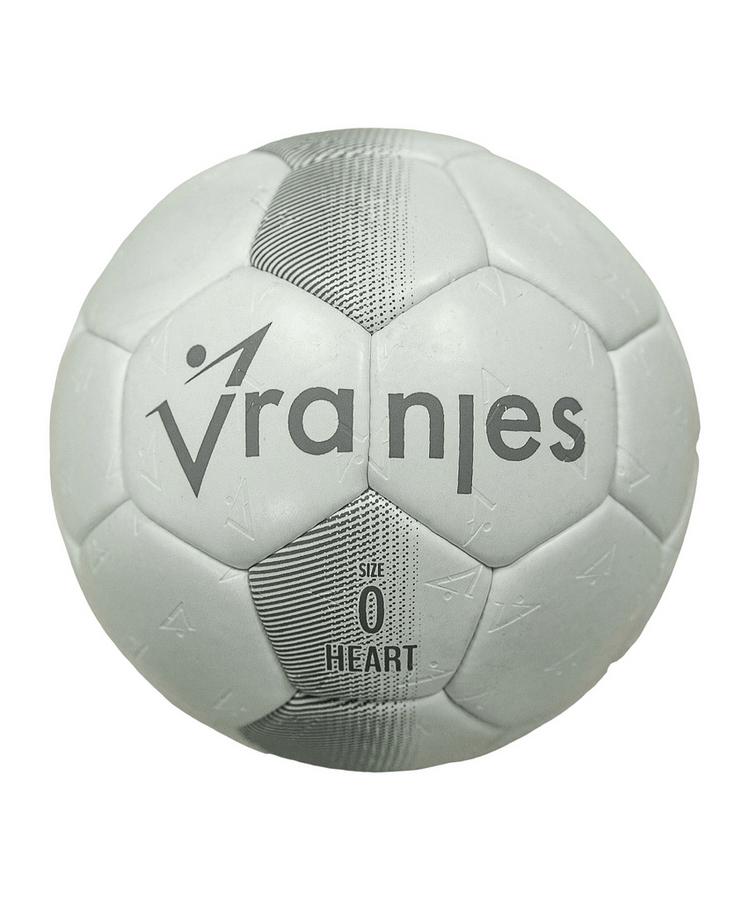 Erima Erima Vranjes 17 Trainingsball  F7202518 Basketball - grau - 0 | SportScheck