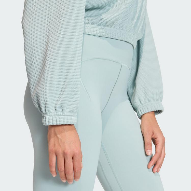 adidas adidas Yoga Oberteil Funktionssweatshirt Damen - Wonder Sage - 1 | SportScheck