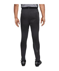 Rückansicht von Nike Strike Elite Trainingshose Trainingshose Herren schwarzgrauweiss