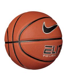 Rückansicht von Nike Indoorball Basketball Herren braun