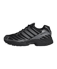 adidas Adistar Control 3 Wei&szlig; Sneaker Herren schwarzgrau
