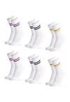 DANISH ENDURANCE Tennis Crew Socken - black greenyellow redblue stripes
