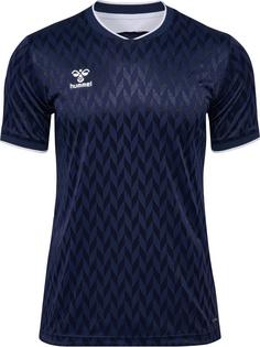 hummel Funktionsshirt MARINE