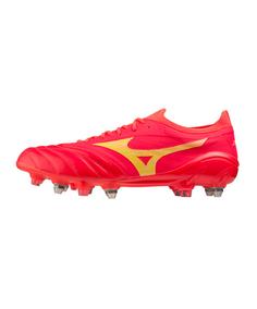 Rückansicht von Mizuno Morelia Neo IV Mix SG Fu&szlig;ballschuhe Herren rot