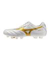 Mizuno Morelia II Japan FG Bright  Wei&szlig; Fu&szlig;ballschuhe - weissgold