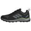 adidas Tracerocker 2.0 Trailrunning-Schuh Laufschuhe - Core Black / Grey Three / Tent Green