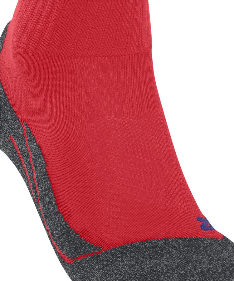 Falke Falke TK2 Explore Cool Short Socken Damen - FF-MAT 8178 (8178) - 1 | SportScheck