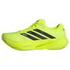 adidas SUPERNOVA RISE 3 RUNNING SCHUH Laufschuhe Herren - Solar Yellow / Core Black / Silver Metallic