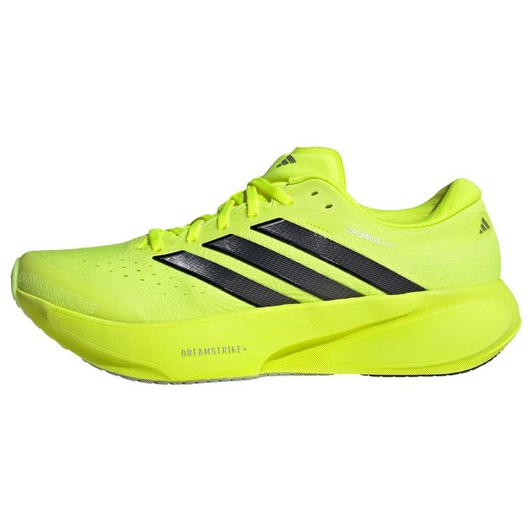 adidas adidas SUPERNOVA RISE 3 RUNNING SCHUH Laufschuhe Herren - Solar Yellow / Core Black / Silver Metallic - 0 | SportScheck