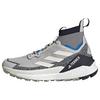 adidas TERREX Free Hiker 2.0 Wanderschuh Wanderschuhe Herren - Grey One / Chalk White / Legend Ink