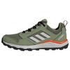 adidas Tracerocker 2.0 Trailrunning-Schuh Laufschuhe - Tent Green / Grey One / Semi Impact Orange