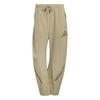 adidas ADIDAS Z.N.E. WOVEN PANT Trainingshose Herren - Wonder Cargo