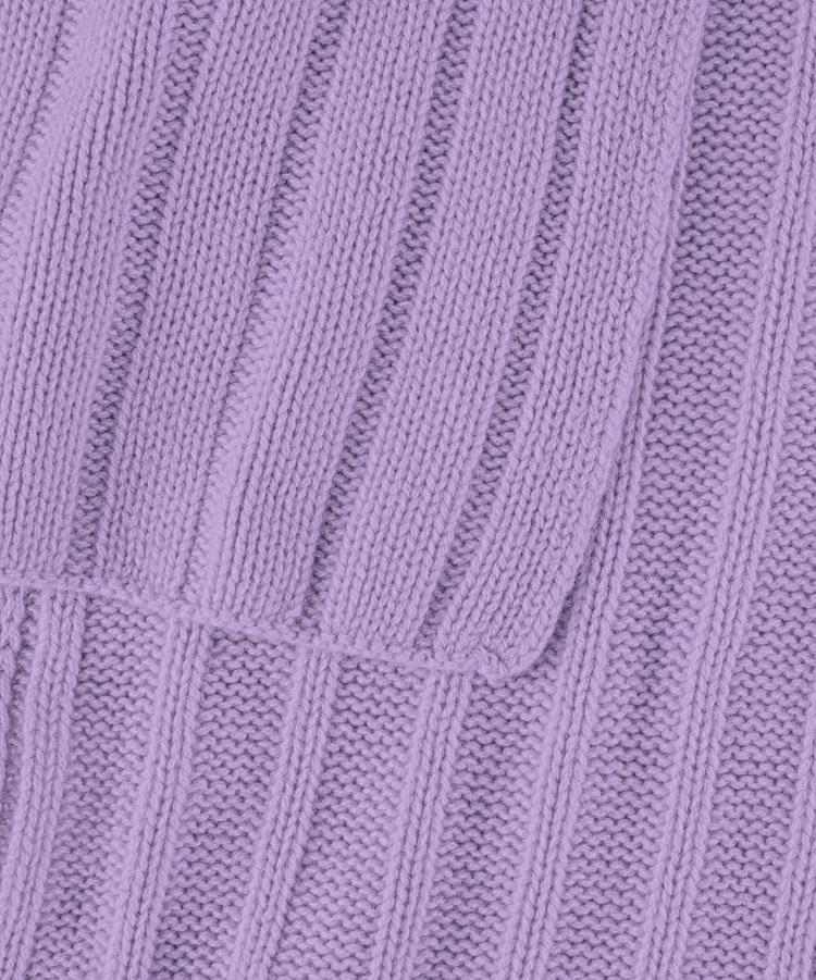 Falke Falke Schal - light lilac (6819) - 0 | SportScheck