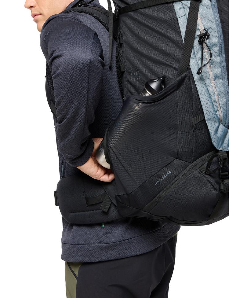 VAUDE VAUDE Avox 65+10 Wanderrucksack - heron - 0 | SportScheck