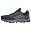 adidas Tracerocker 2.0 GORE-TEX Laufschuhe Herren - Wonder Steel / Grey Three / Semi Impact Orange