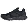 adidas TERREX Soulstride RAIN.RDY Laufschuhe - Core Black / Carbon / Grey Six