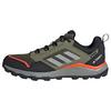 adidas Tracerocker 2.0 GORE-TEX Laufschuhe Herren - Olive Strata / Charcoal Solid Grey / Semi Impact Orange