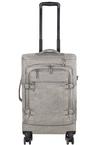 normani Namie Trolley - Beige