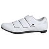 adidas GIRANO Radsportschuh Fahrradschuhe - Cloud White / Crystal White / Core Black