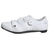 adidas VUELTANO Radsportschuh Fahrradschuhe - Cloud White / Crystal White / Core Black