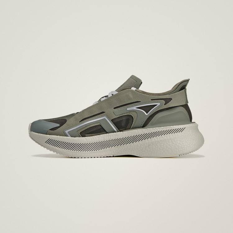 adidas adidas adidas by Stella McCartney Ultraboost 5 Laufschuhe Damen - Legacy Green / Willow Grey / Glory Green - 5 | SportScheck