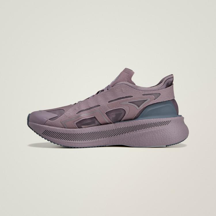 adidas adidas adidas by Stella McCartney Ultraboost 5 Laufschuhe Damen - Legacy Purple / Light Solid Grey / Onix - 5 | SportScheck