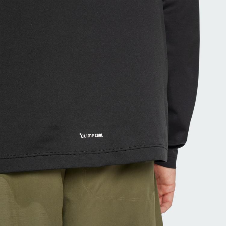 adidas adidas TERREX Multi Climacool 1/2 Zip Funktionsshirt Herren - Black - 1 | SportScheck