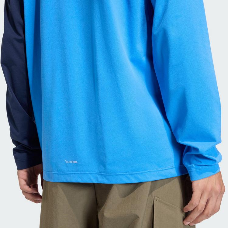 adidas adidas TERREX Multi Climacool 1/2 Zip Funktionsshirt Herren - Ray Blue - 1 | SportScheck