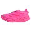 adidas adidas by Stella McCartney Adistar Laufschuhe Damen - Solar Pink / Solar Pink / Solar Pink