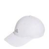 adidas RUNNING ESSENTIAL CLIMACOOL 6 PANEL Cap - White / Reflective Silver