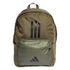 adidas Classic Back To School 3-Streifen Daypack - Olive Strata / Black